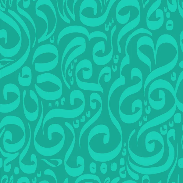 Motif Fleurs Sans Couture Boucles Boucles Impression Fond Vert — Image vectorielle