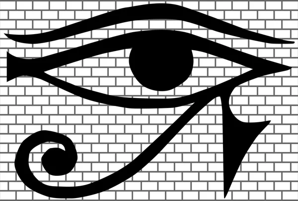 Όλος-seeing eye (New World Order) διάνυσμα — Διανυσματικό Αρχείο