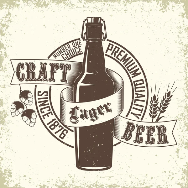 Bryggeriet Logotypdesign — Stock vektor