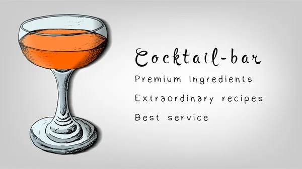 Cocktail bar vecteur maquette — Image vectorielle