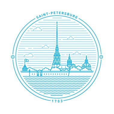 Saint-Petersburg hattı sanat rozeti