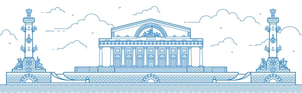 Saint-Petersburg. A nyárson a Mayakovskaya illusztráció — Stock Vector