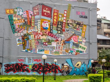 20 Mart 2016 Taipei, Tayvan Ximen alan