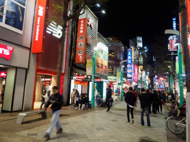 20 Mart 2016 Taipei, Tayvan Ximen alan