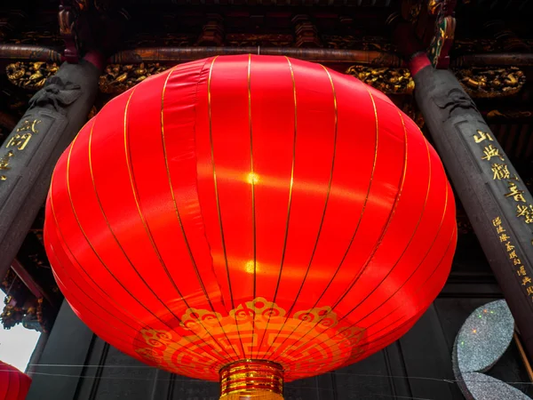 Lanterna di Loto a Taiwan — Foto Stock