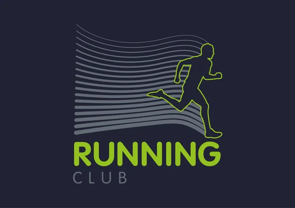 Logo Plantillas siluetas translúcidas de personas Running — Archivo Imágenes Vectoriales