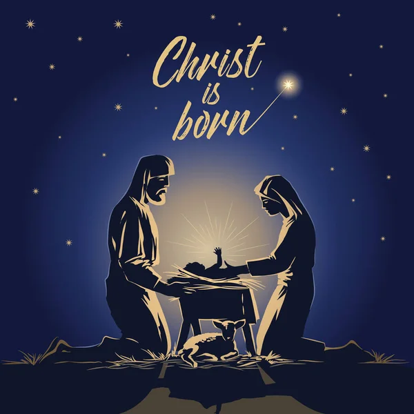ベクトル画像クリスマスの物語の夜の赤ん坊は管理者のメアリーにあり ジョセフはイエスを見る 世の救い主 世の光 グリーティングカード テキスト付きバナー — ストックベクタ