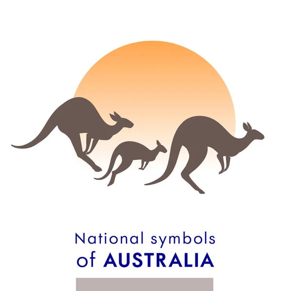 Εικονογράφηση Διάνυσμα Σύμβολο Της Αυστραλίας Καγκουρό Άλμα Οικογενειακή Σιλουέτα Ρεαλιστική — Διανυσματικό Αρχείο