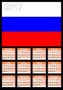 Calendar.Russian dili
