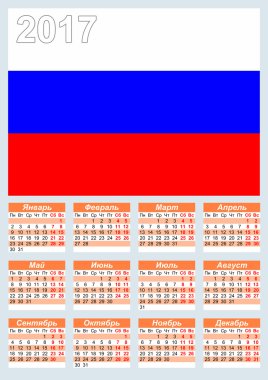 Calendar.Russian dili