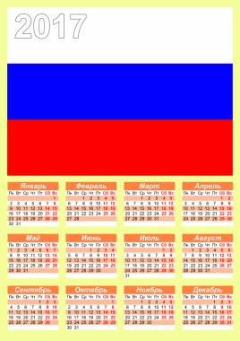 Calendar.Russian dili