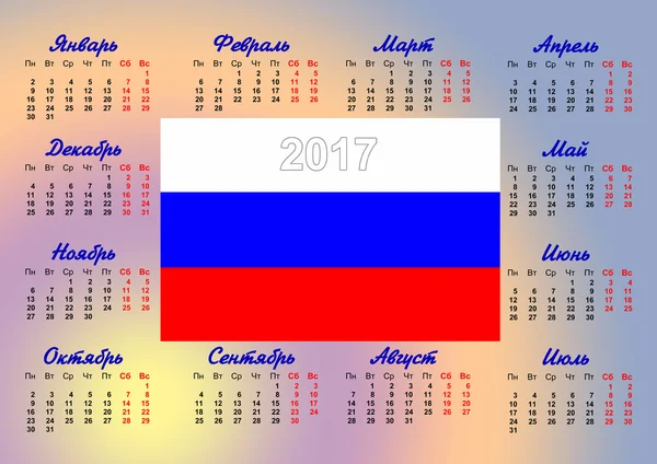 Calendar.Russian jazyk — Stock fotografie