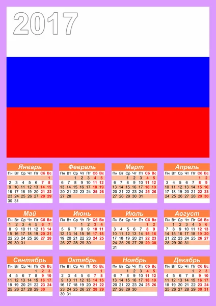 Calendar.Russian jazyk — Stock fotografie