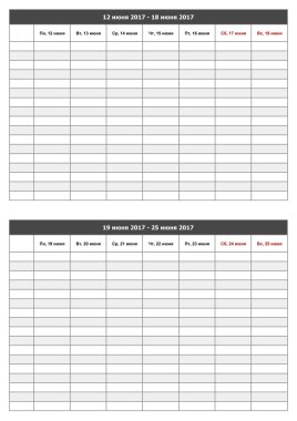 Görev Scheduler.June