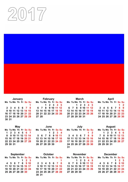 2017 日历-俄罗斯国家旗帜旗帜-快乐新的一年 — 图库照片