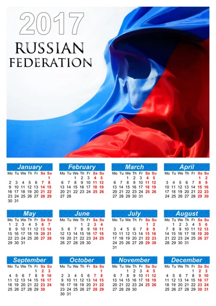 Calendrier 2017 - Bannière du drapeau de la Russie - Bonne année — Photo