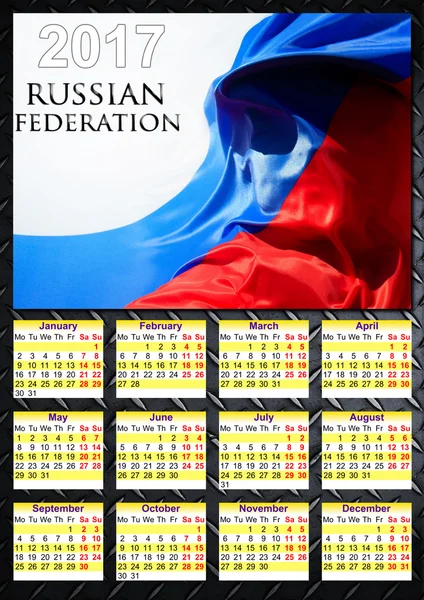 Calendrier 2017 - Bannière du drapeau de la Russie - Bonne année — Photo