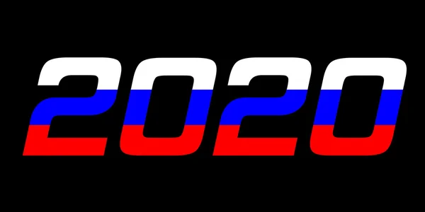 2020 Year.Russia — 图库照片