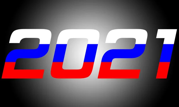 2021 Year.Russia — 图库照片