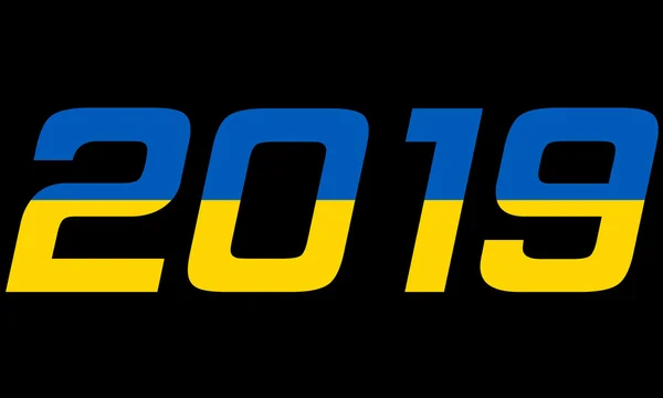 2019 Year.Ukraine — Stockfoto