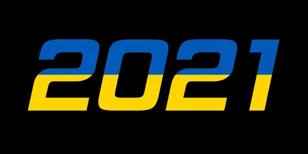2021 Year.Ukraine — Zdjęcie stockowe