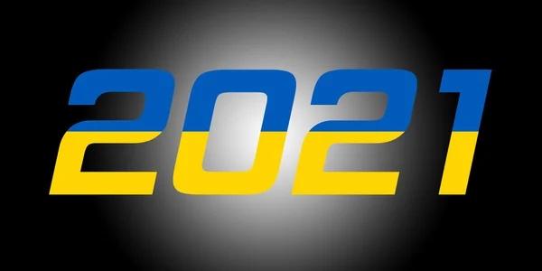 2021 Year.Ukraine — стокове фото