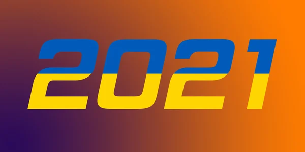 2021 Year.Ukraine — Stock fotografie