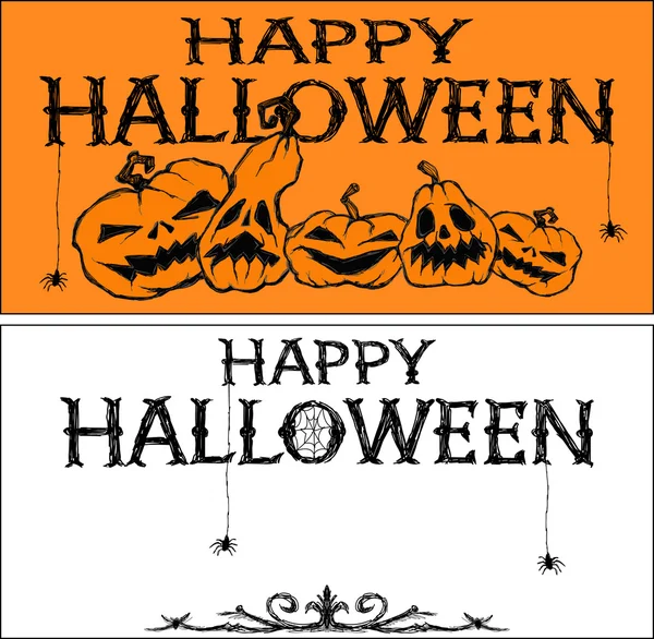 Bannière vectorielle Halloween — Image vectorielle