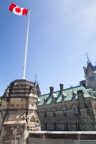 Canadá - Ontario - Ottawa — Foto de Stock