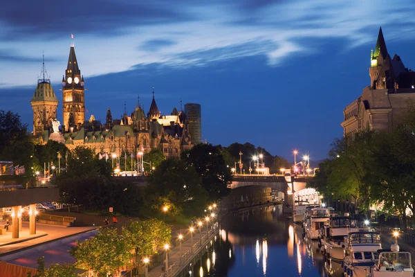 Kanada - Ontario - Ottawa