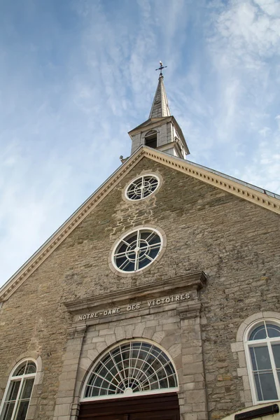 Kanada - quebec - quebec city — Stockfoto