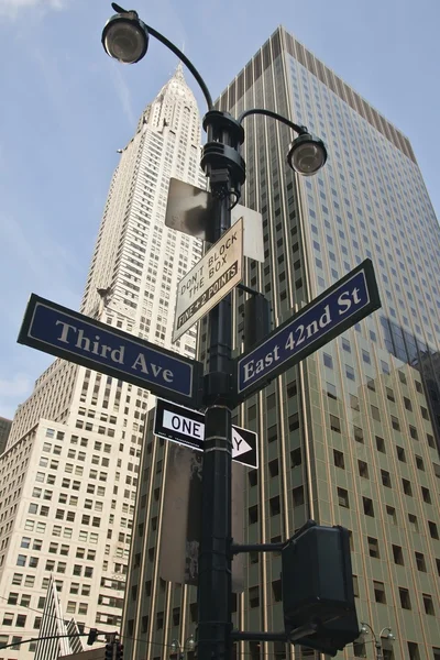 Nova Iorque - Midtown Manhattan — Fotografia de Stock