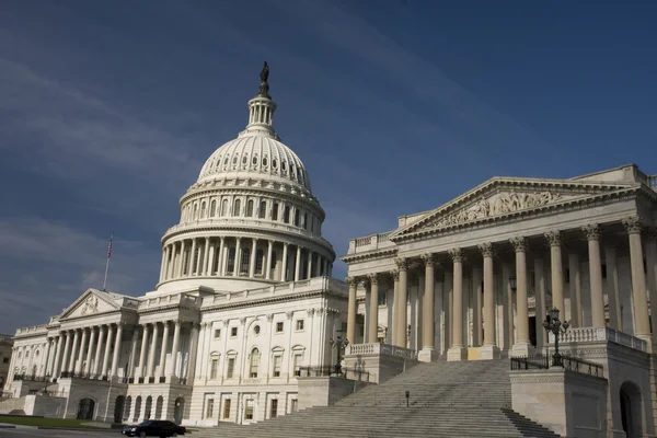 USA - District of Columbia - Washington — Stock Fotó