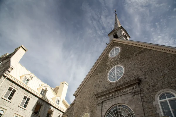 Kanada - Quebec - Quebec City — Stockfoto