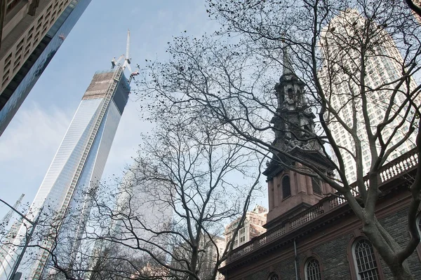 Nova Iorque - Lower Manhattan — Fotografia de Stock