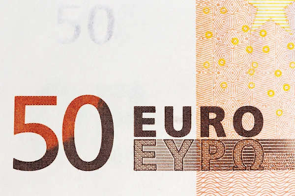 Macro Shot Fifty Euro Bill Showing Words Euro — Stock Photo, Image