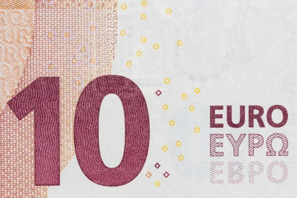Macro Shot Ten Euro Bill Showing Words Ten Euro — Stock Photo, Image