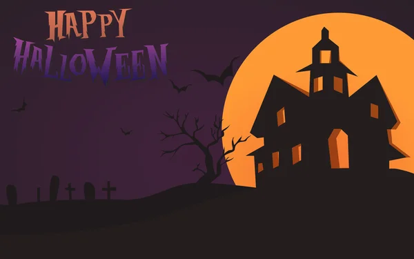 Happy Halloween adresskortsmallen, Mix, månen och slottet, vektorillustration — Stock vektor