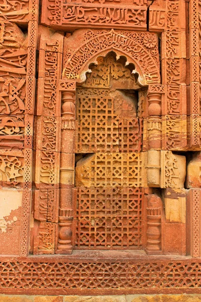 kapı, Delhi, India