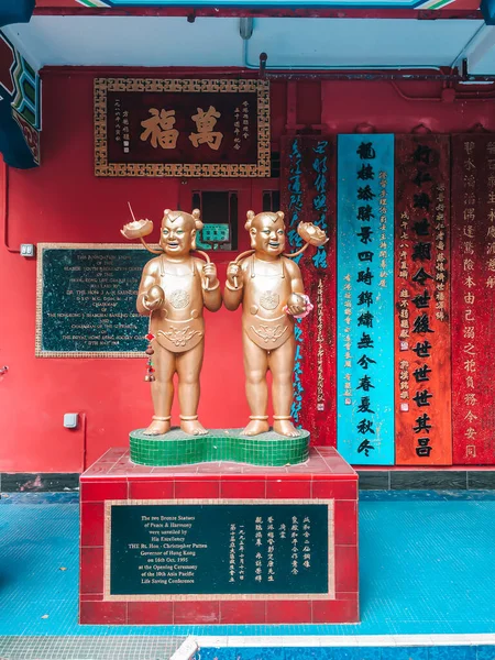 Hong Kong Jan 2021 Kwan Yin Temple Estátuas Coloridas Deus — Fotografia de Stock