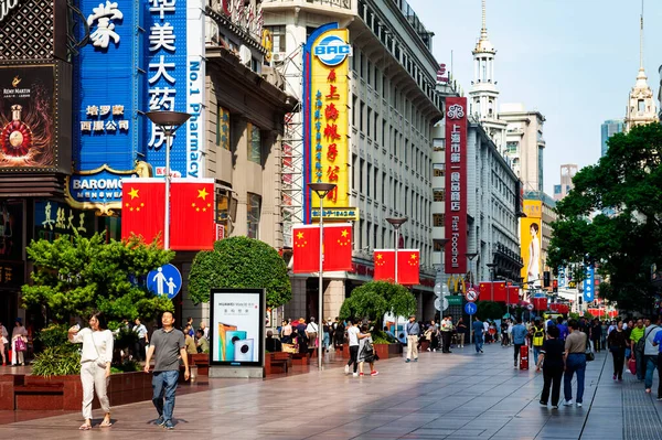 Shanghai China September 2019 People Walk Street Paralleled Both Sides Stock Photo