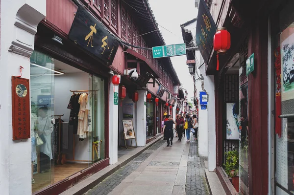 Xangai China Setembro 2019 Edifícios Shophouses Construídos Estilo Tradicional Arquitetura — Fotografia de Stock