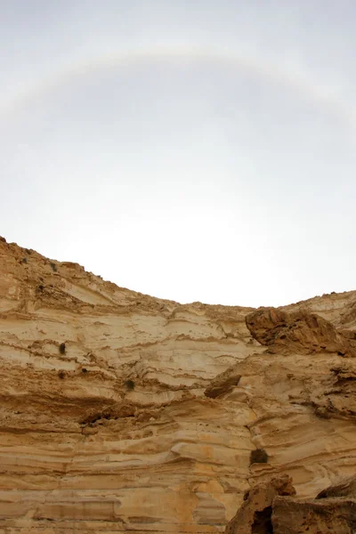 Arco iris después de la lluvia — Foto de Stock