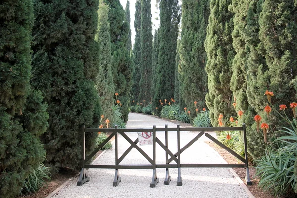 Jardines Bahai en Acre — Foto de Stock