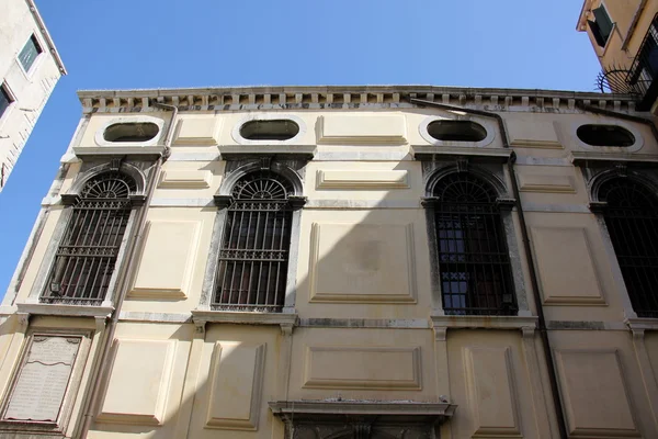 Window - Architectural detail of a building — Stock Photo, Image