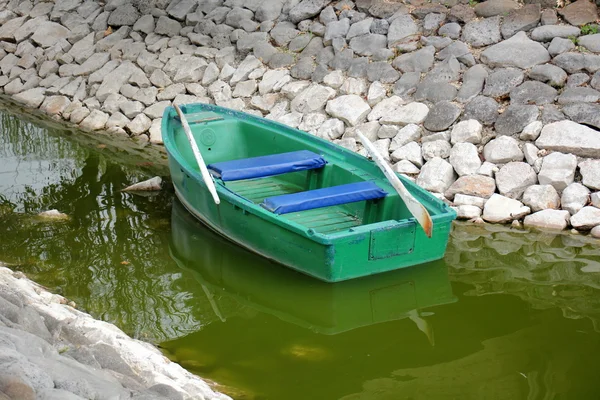 The boat - the name of the small vessels — Stock Photo, Image