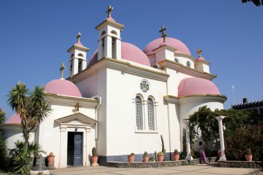 Jerusalem İsrail'in başkenti