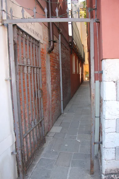 Straat van de grote stad — Stockfoto