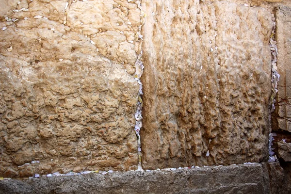 Klagomur i den gamla staden jerusalem — Stockfoto