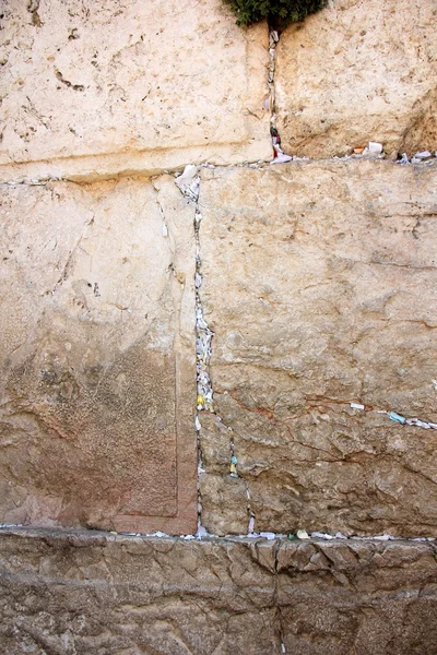 Wailing Wall in the Old City of Jerusalem